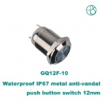 stainless steel high flat 12mm led illuminated latching plain metal button shanks push button switch